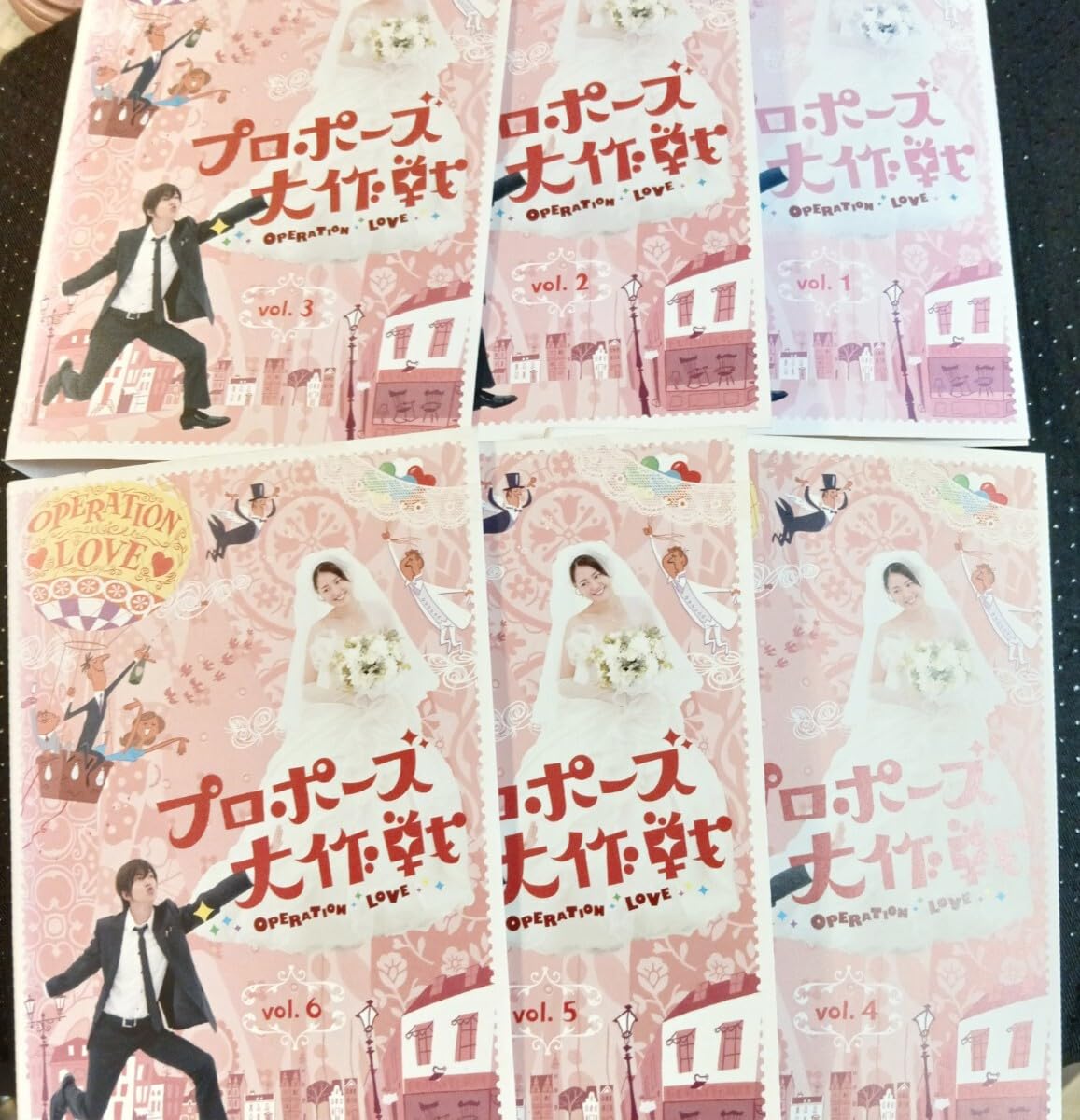 DVD プロポーズ大作戦 全6巻　山下智久 長澤まさみ Amazon.co.jp: プロポーズ大作戦 DVD全6巻 山下智久 長澤まさみ 三上
