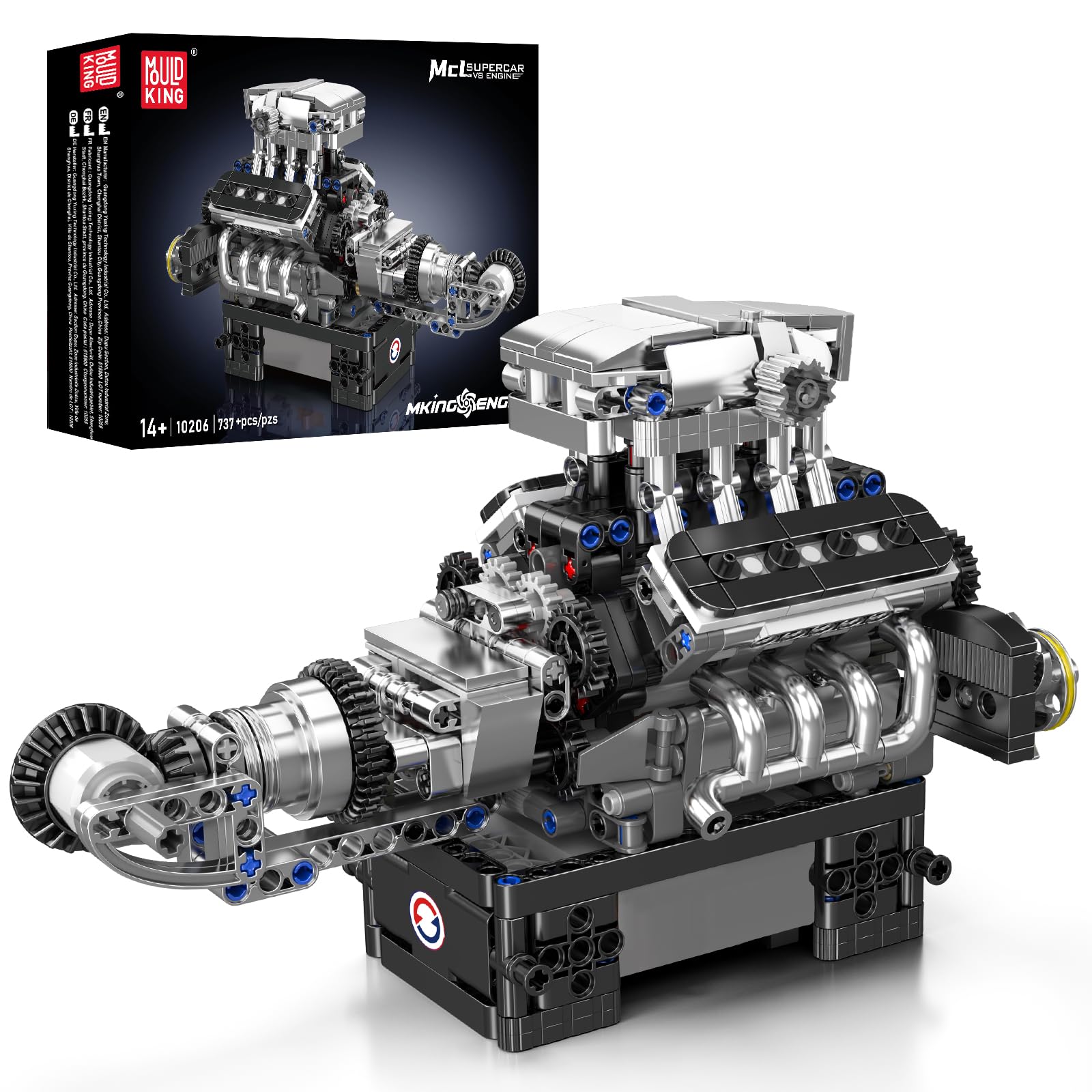 Amazon.com: Mould King Supercar V8 Engine Building Blocks Sets