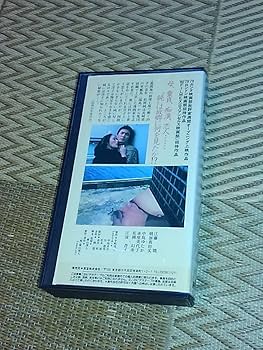 cornelius PROMOTIONS! [VHS] 中古VHSビデオ cornelius PROMOTIONS! [VHS] 中古VHSビデオ