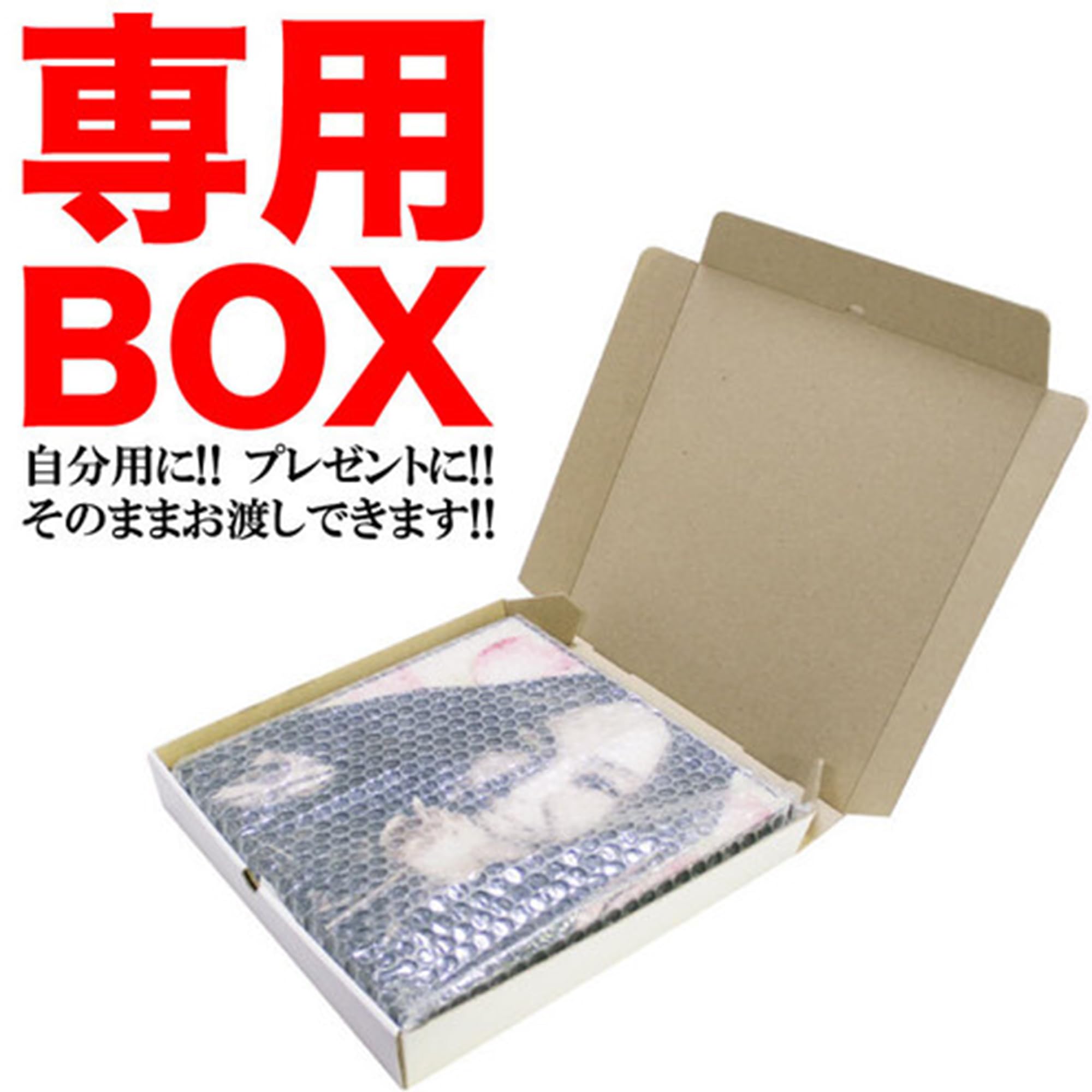 【アヒル・新品 No 571】ポップアートパネル デリック ローズ NBA 新品 No 571】 ポップアートパネル デリック ローズ NBA｜Yahoo