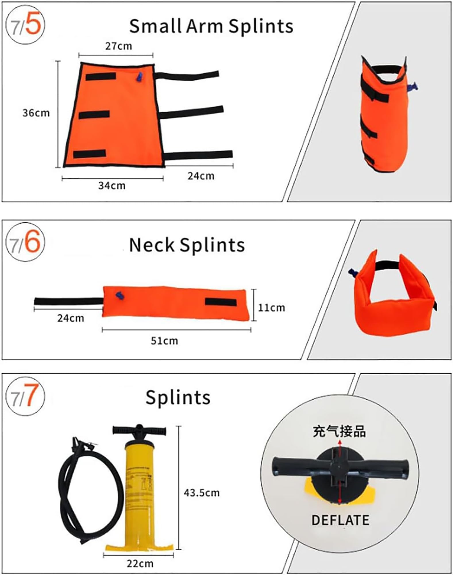 Attelle gonflable de premiers secours, peut être radiographiée, combinaisons multiples, attelle d'immobilisation de fracture osseuse sous vide avec pompe, kit d'urgence de premiers secours pour le cam