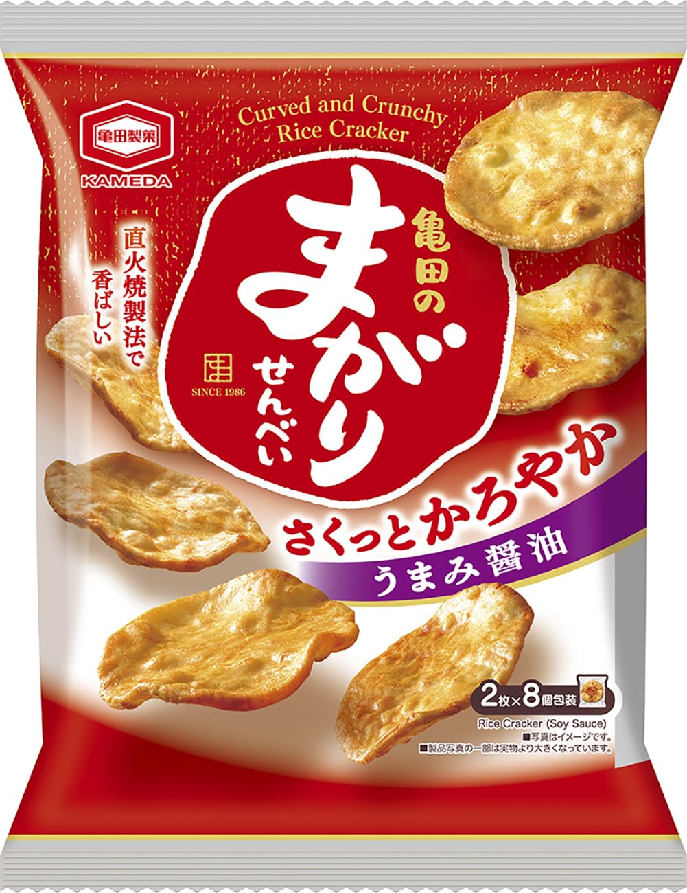 亀田製菓 亀田のまがりせんべい 16枚×12袋