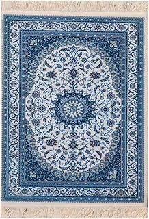 Oriental Rug Mouse Pad Non-Slip Rubber Base and Comfortable Mousepad for Computer, Laptop, Office, Home Gaming Mouse Pad