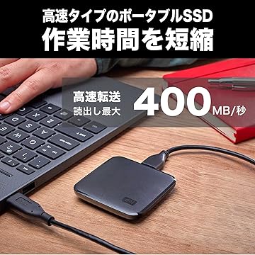 【未開封】ポータブルssd 1TB グレー ウエスタンデジタル Amazon | ウエスタンデジタル(Western Digital) WD ポータブル