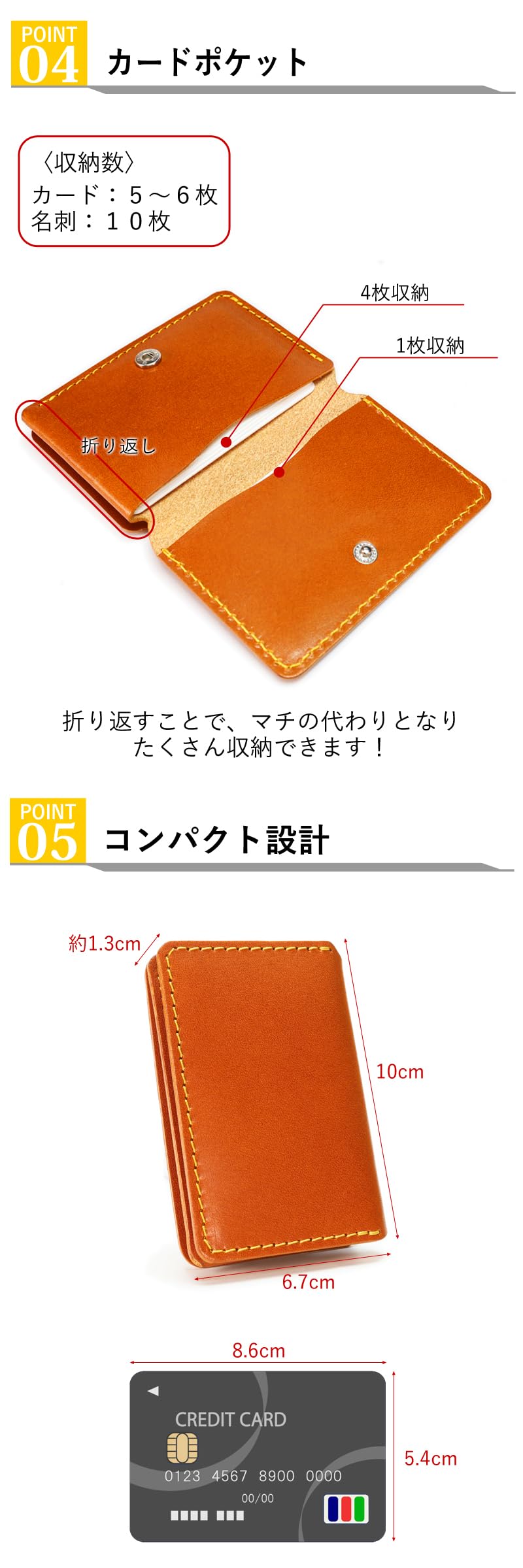 Amazon.co.jp: Magカード ループ付き 栃木チョコ 【Ricky's】 MagSafe