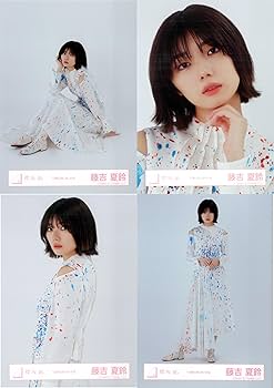Amazon.co.jp: 櫻坂46 生写真 「自業自得」MV衣装 4種コンプ