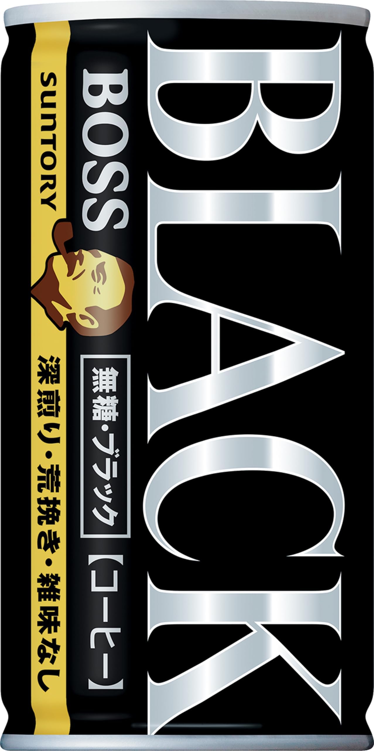 Amazon.co.jp: 【セット買い】サントリー コーヒーボス 無糖ブラック