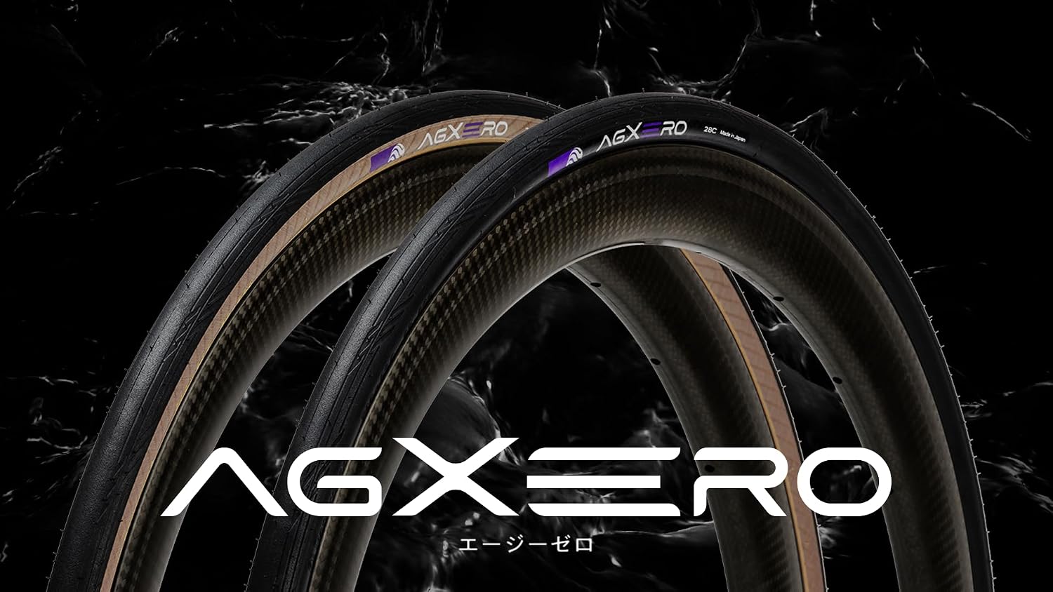 Panaracer F725TR-AGX-B AGXERO TLR Tubeless Ready, 700 x 25C, Black