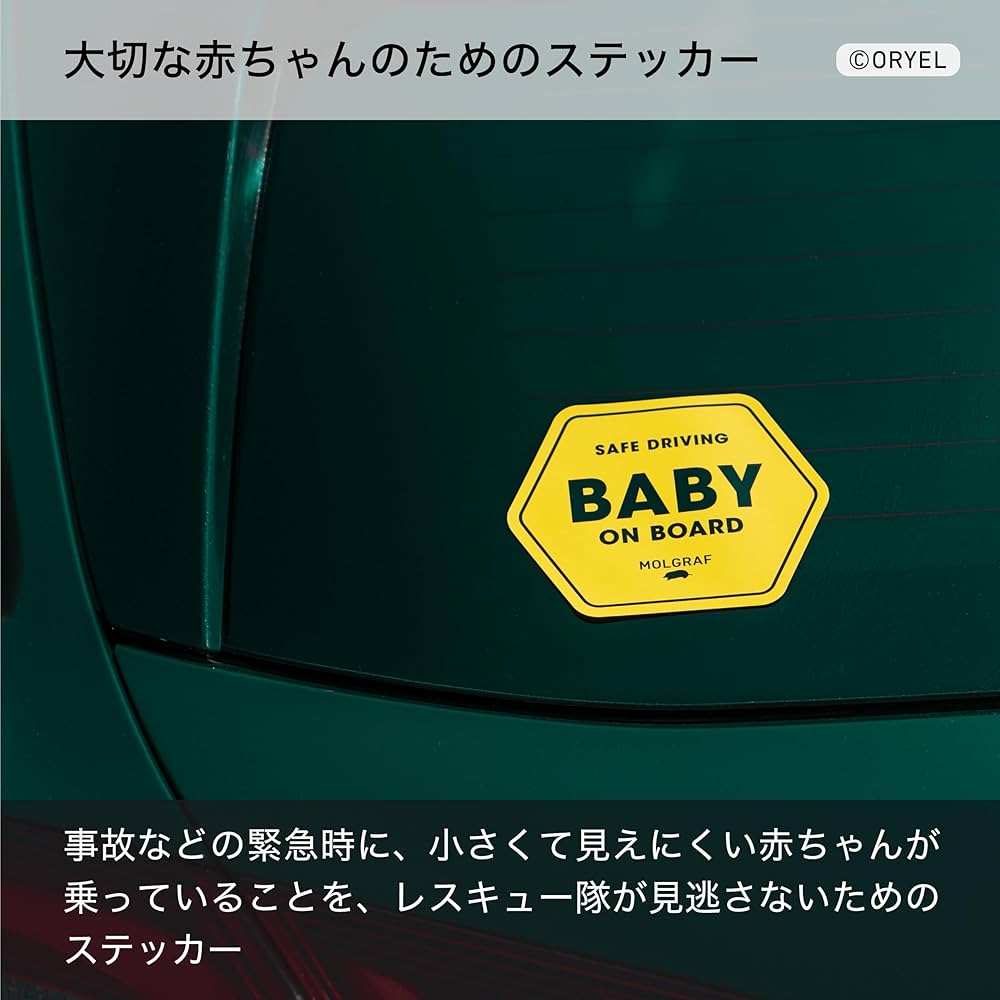 カーズ ネオンボード MATTEL ホットウィール ネオン・スピーダーズ アソート【8台入り