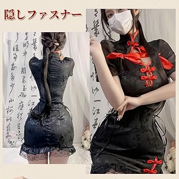 OZZ ONESTE 月兎レイヤースカート 和ゴス・中華ゴス風 現物写真あり OZZ ONESTE秋の新作♡琉球テイストを取り入れた和中華ゴシック