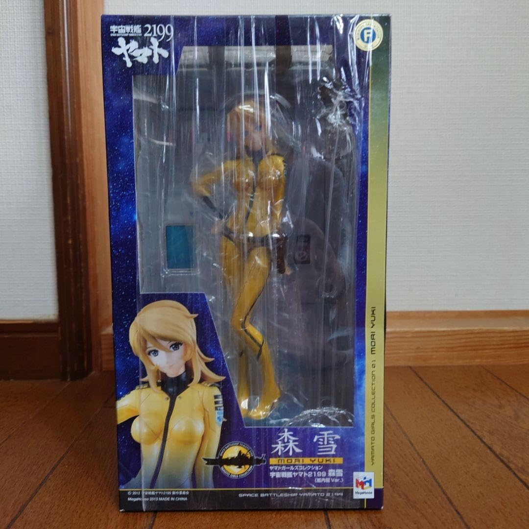 punch rocket punch juicy everline ヨントントレカ everline