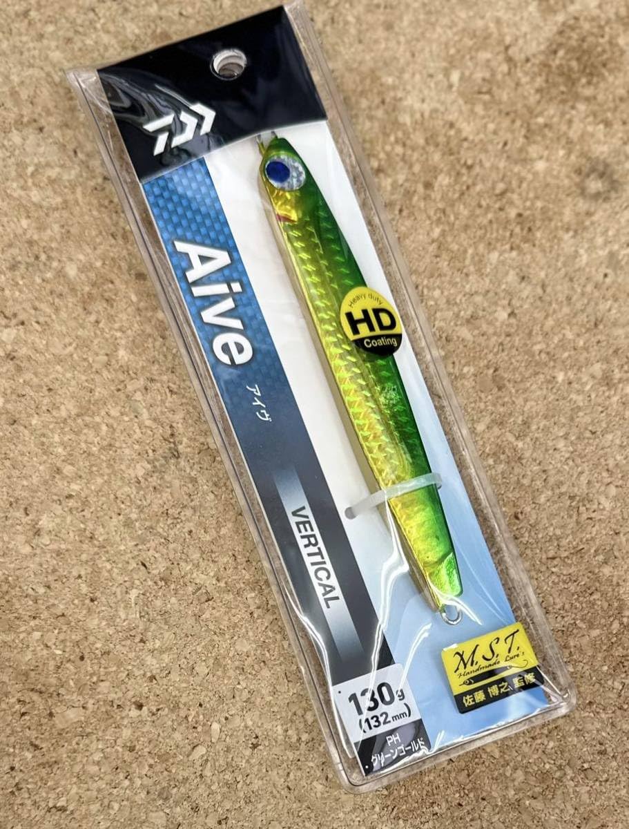 Amazon.co.jp: ダイワ DAIWA Aive バーチカル 130g PHグリーンゴールド