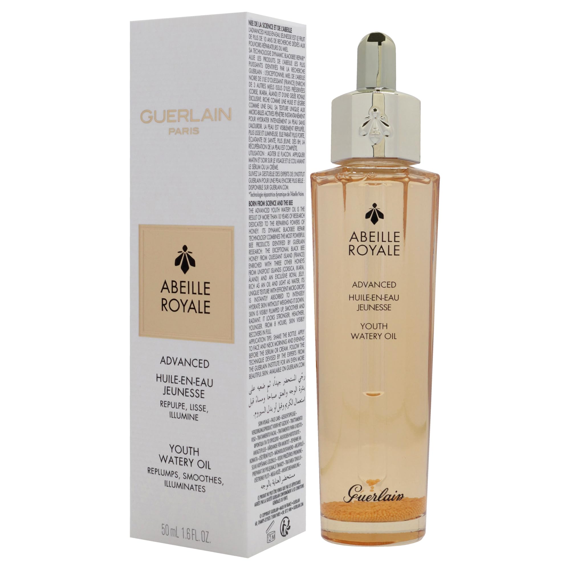 Amazon | ゲラン アベイユ ロイヤル アドバンスト ウォータリーオイル