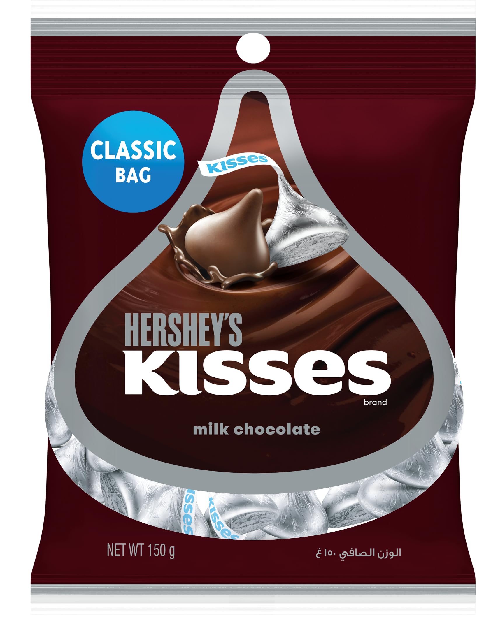 Hershey'S Kisses Classic Milk Chocolate, 150 Gm
