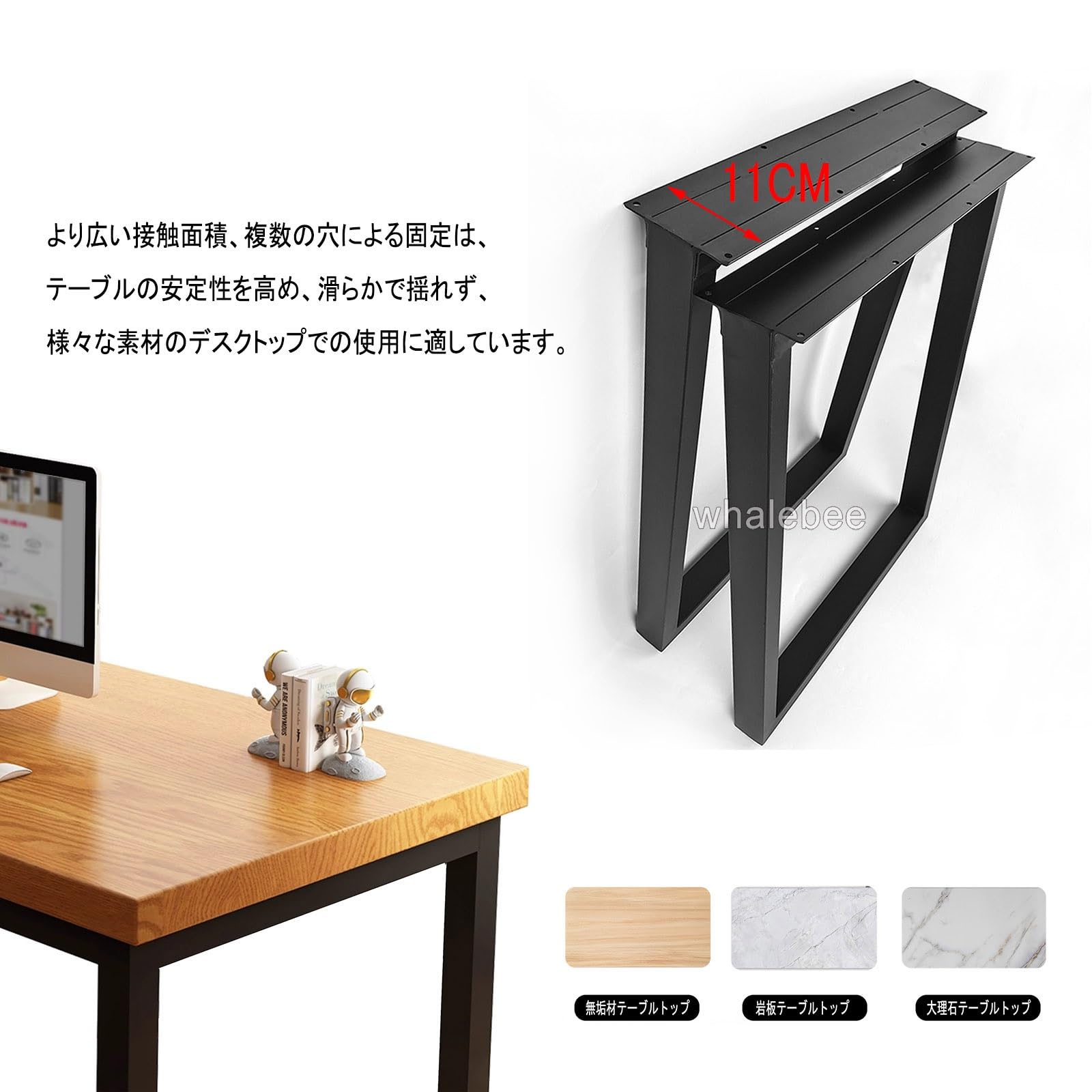 Amazon.co.jp: アイアンレッグ、家具脚、テーブル脚、お好みの天板で