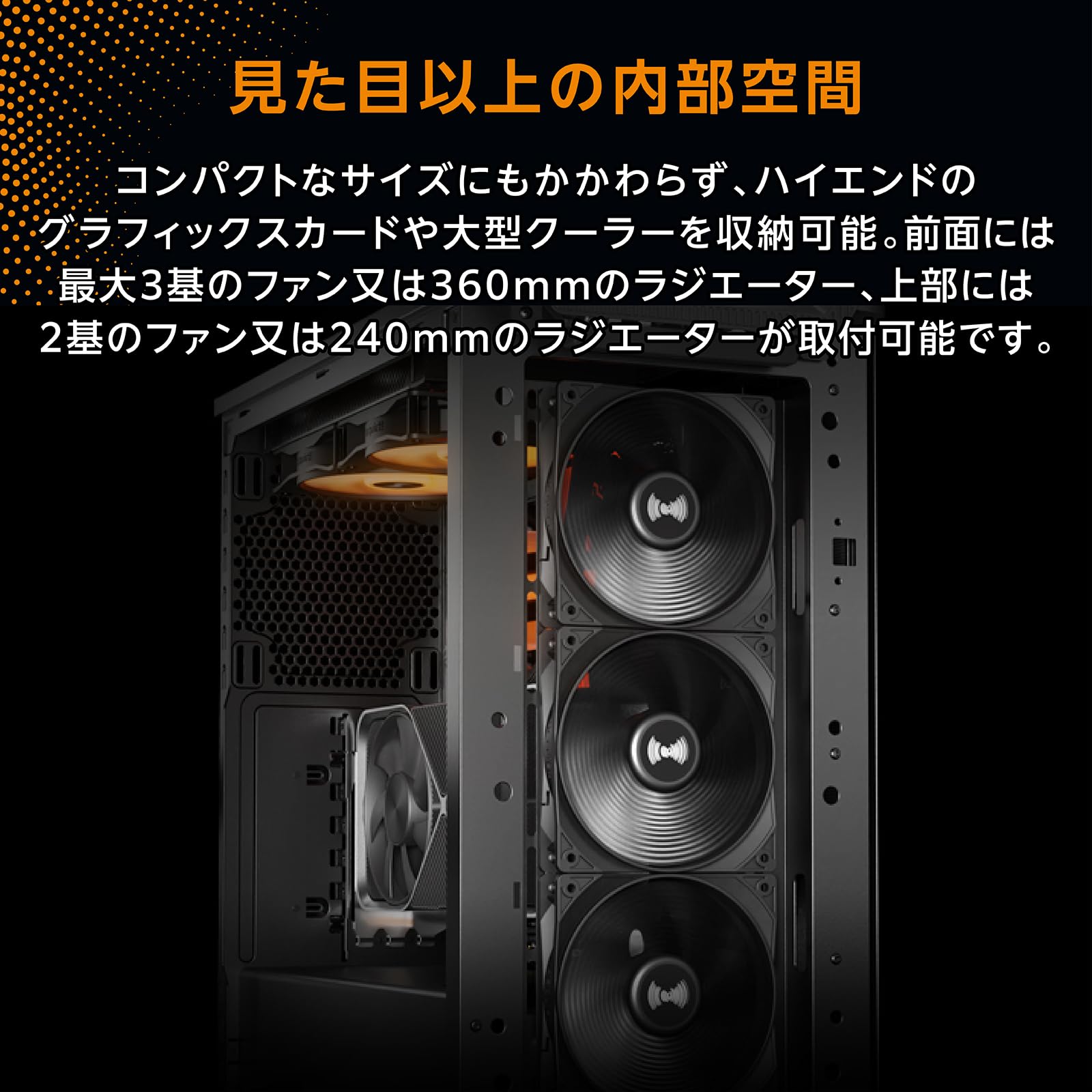 Amazon.co.jp: be quiet! ミドルタワー PCケース ATX Pure Base 501