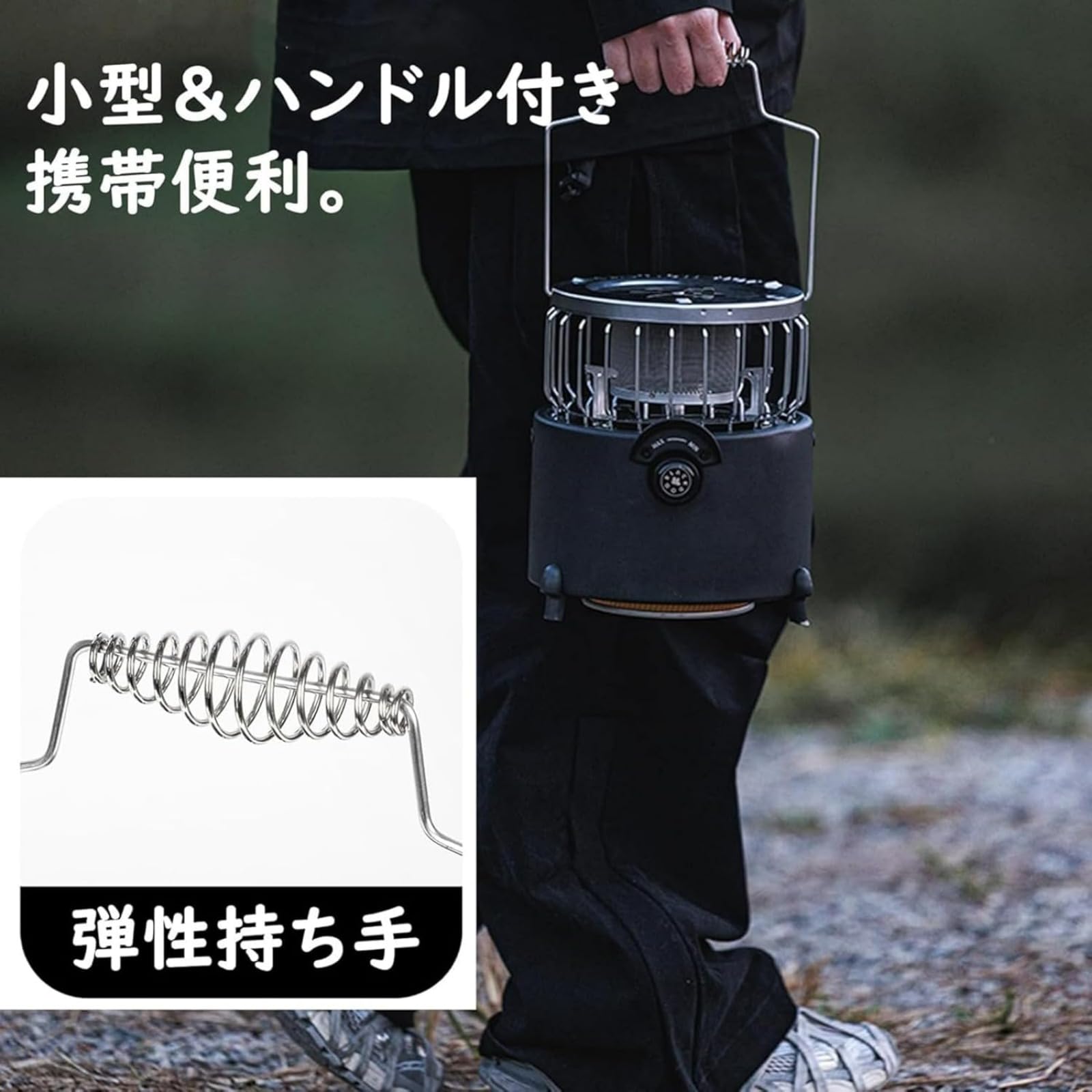 Amazon | SSZY暖房ストーブ 0.9kg超軽量 小型 暖房/お湯/調理 多機能