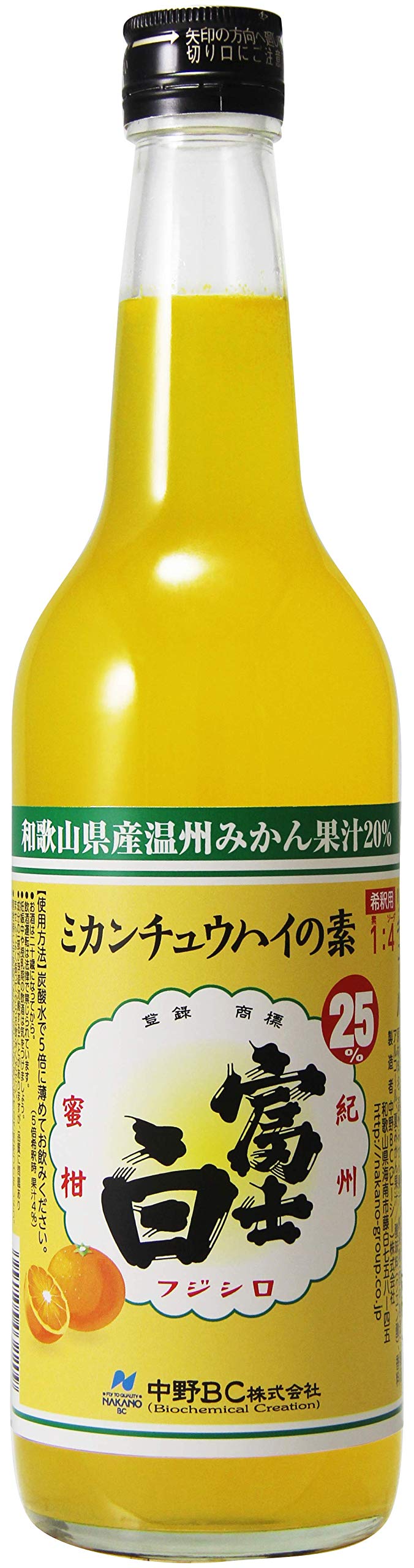 Amazon.co.jp: 中野BC 富士白 ミカンチュウハイの素 [ リキュール