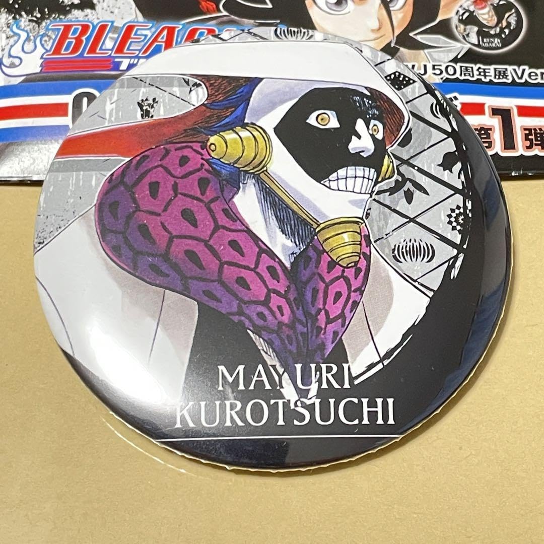 Amazon.co.jp: ブリーチ BLEACH 涅 マユリ コレクション 缶バッジ