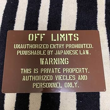 Amazon.co.jp: ビックサイズ世田谷ベース 蓄看板 OFF LIMITS