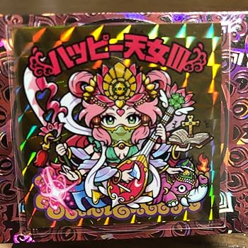 ハッピー天女　初代 初版・ピンクホロ】ハッピー天女Ⅱ （AGAWA 妖怪鬼退治 自作