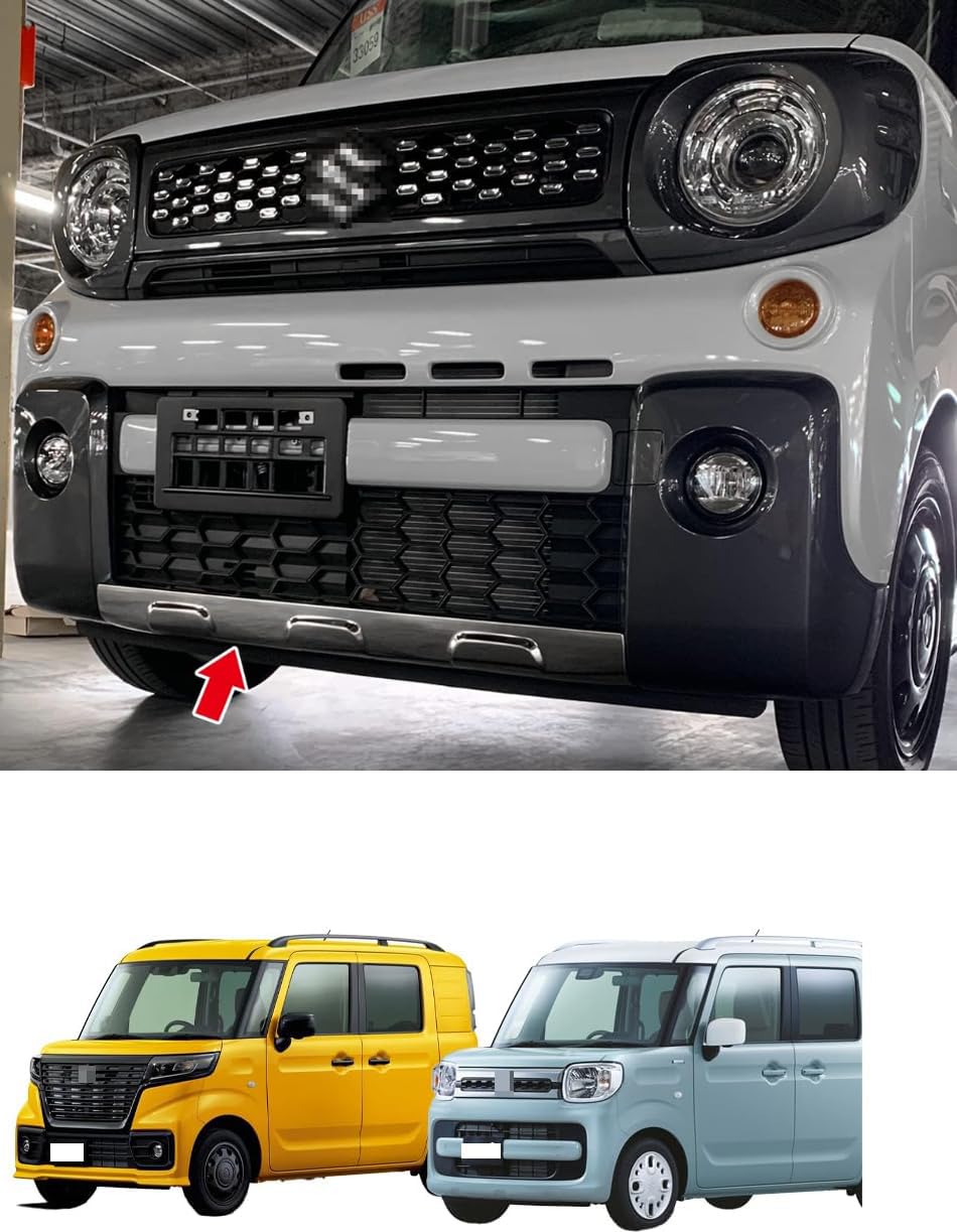 Amazon | 【Motors shop】スズキ スペーシア ギア MK53S 2019年 車種