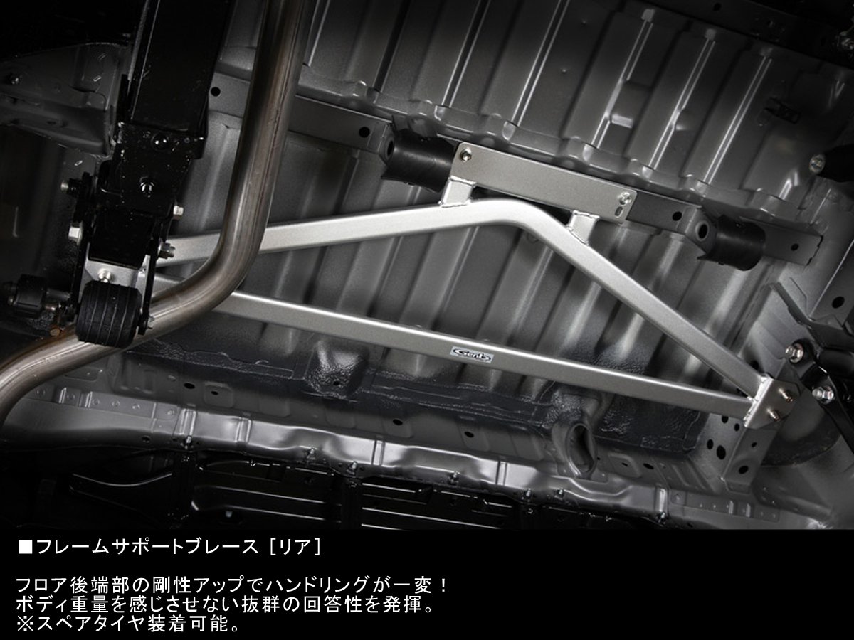 Amazon | Genb(玄武) ハイエース TRH/KDH200系 標準ボディ(2WD 