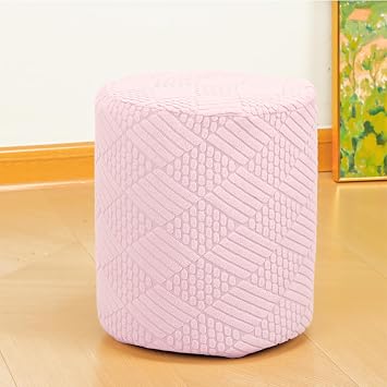 Stretch Ottoman Slipcover Square/Round Foot Stool Cover, Jacquard Ottoman Cover Storage Footstool Cover with Elastic Bottom Washable Purple,Round