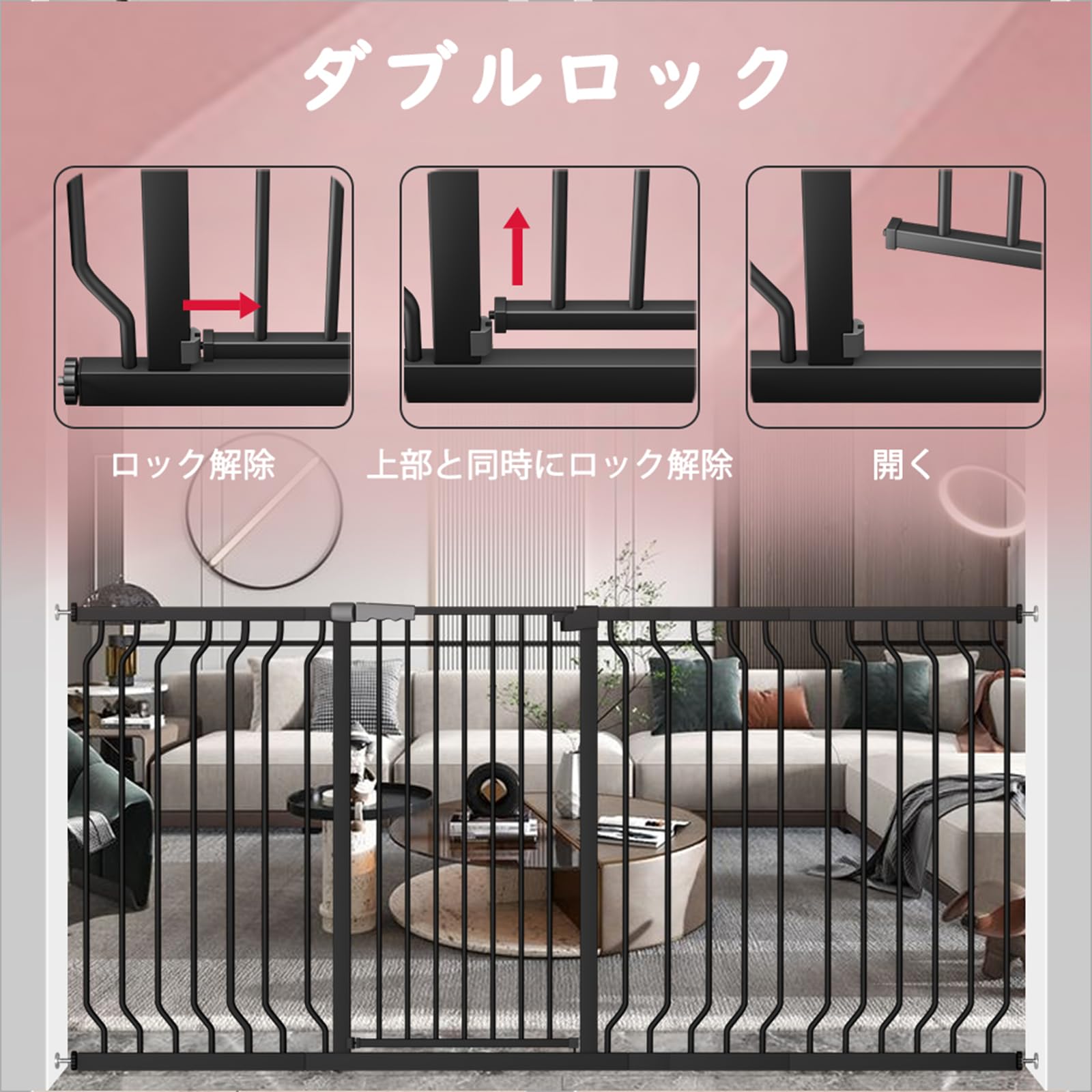 Seogva ベビーゲート ハイタイプ 高さ103cm  104-111cm Amazon.co.jp: Seogva ベビーゲート ハイタイプ 高さ103cm 拡張