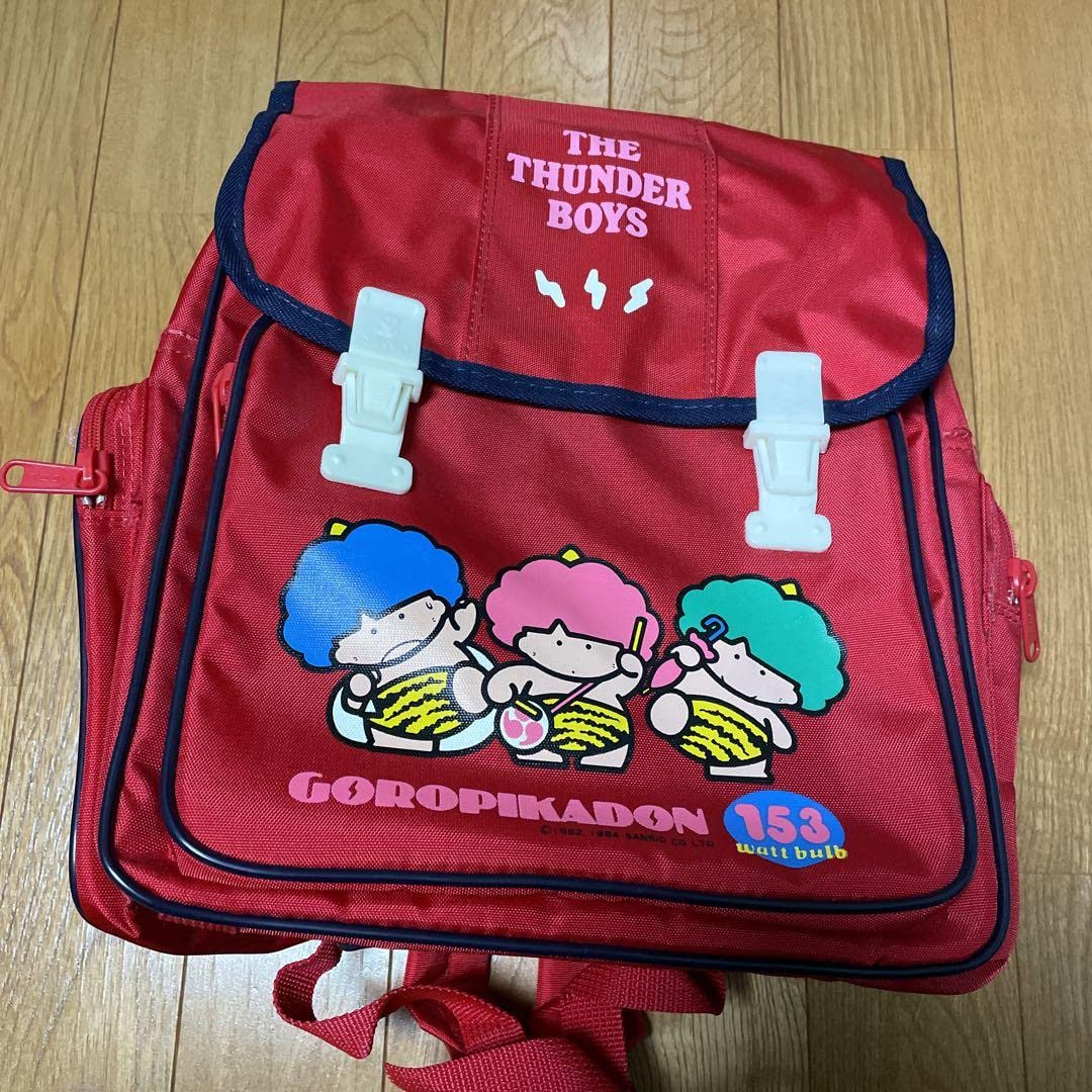 Amazon.co.jp: ゴロピカドン リュック : おもちゃ
