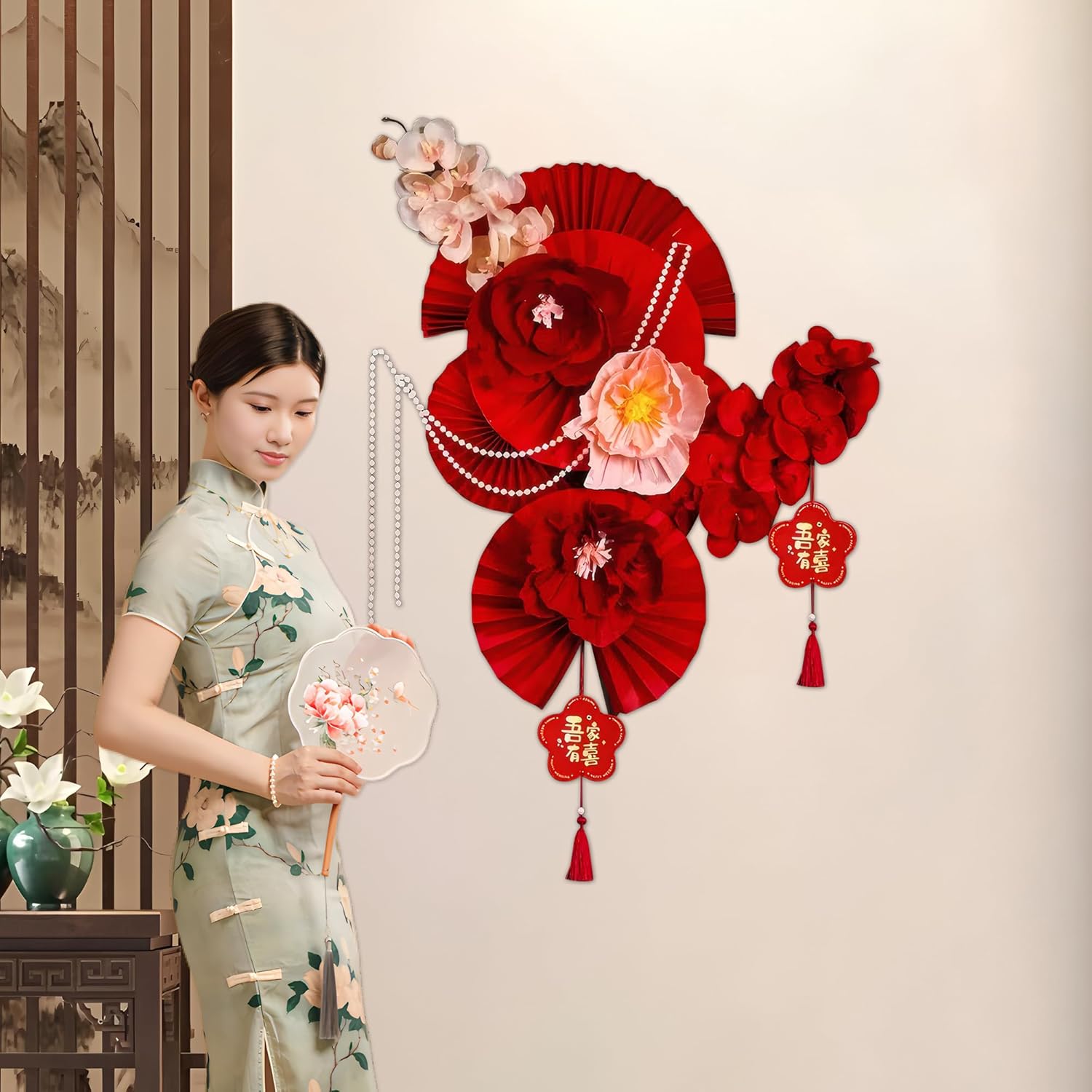 Chinese Wedding Room Decoration Set – Groom's Living Room Backdrop & Bride's Bedroom Paper Fan Garland for Wedding Celebration