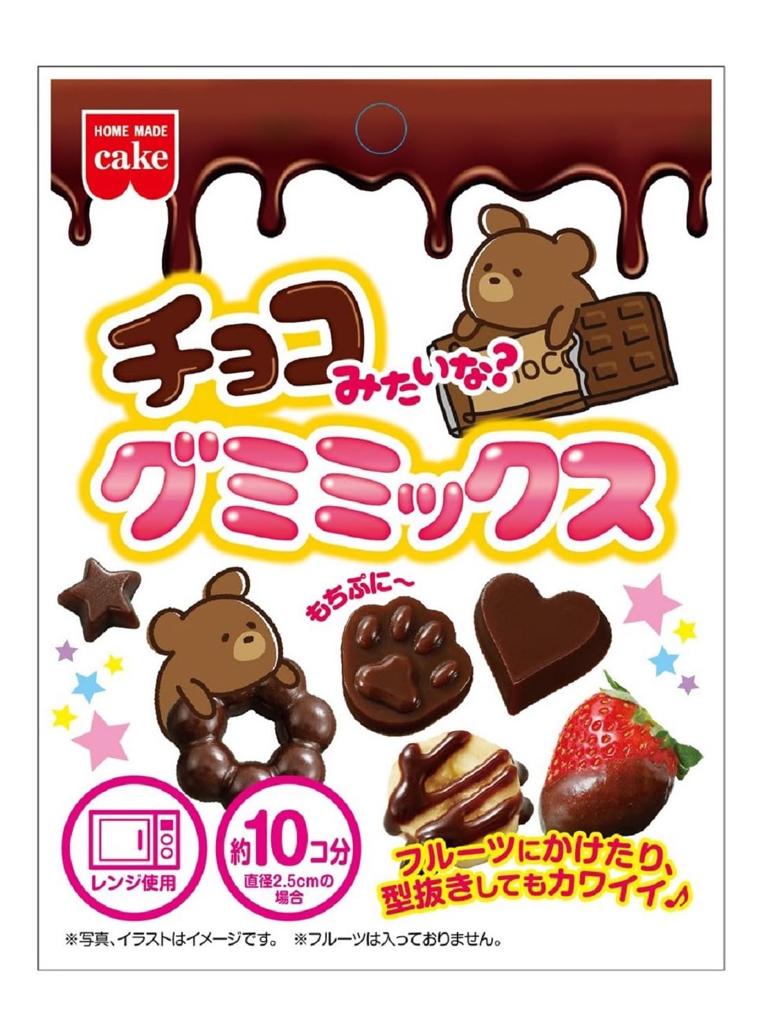 Amazon | 共立食品 ホームメイド チョコみたいな グミミックス 40g×6袋