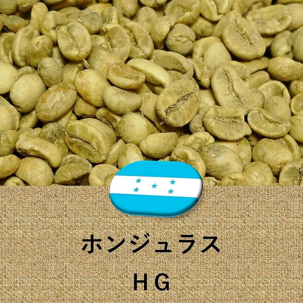 【Kumasun】コーヒー生豆7種類セット! ※送料無料 Kumasun】コーヒー生豆7種類セット! ※送料無料 Kumasun