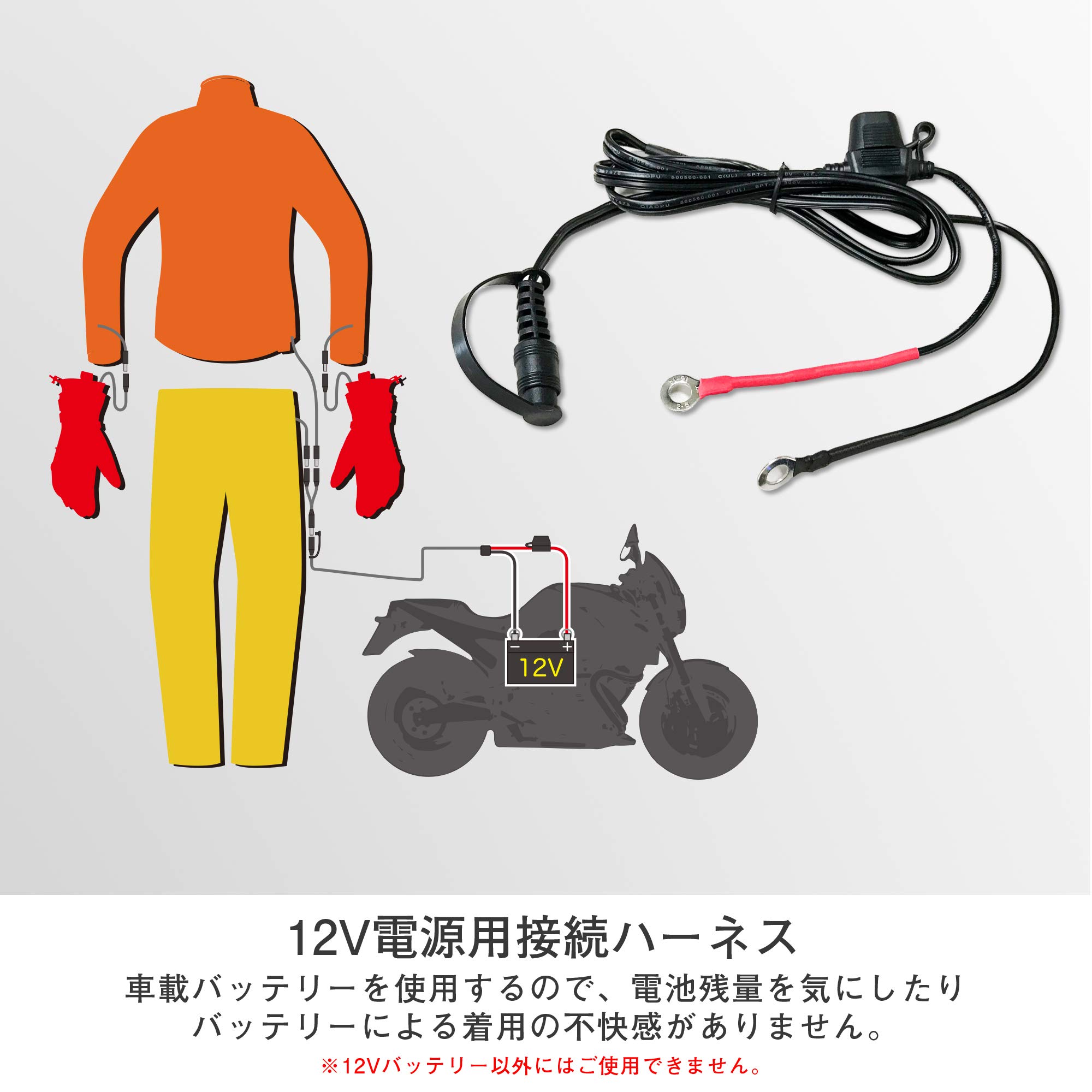 Amazon.co.jp: [KOMINE] バイク用 エレクトリックインナージャケット 