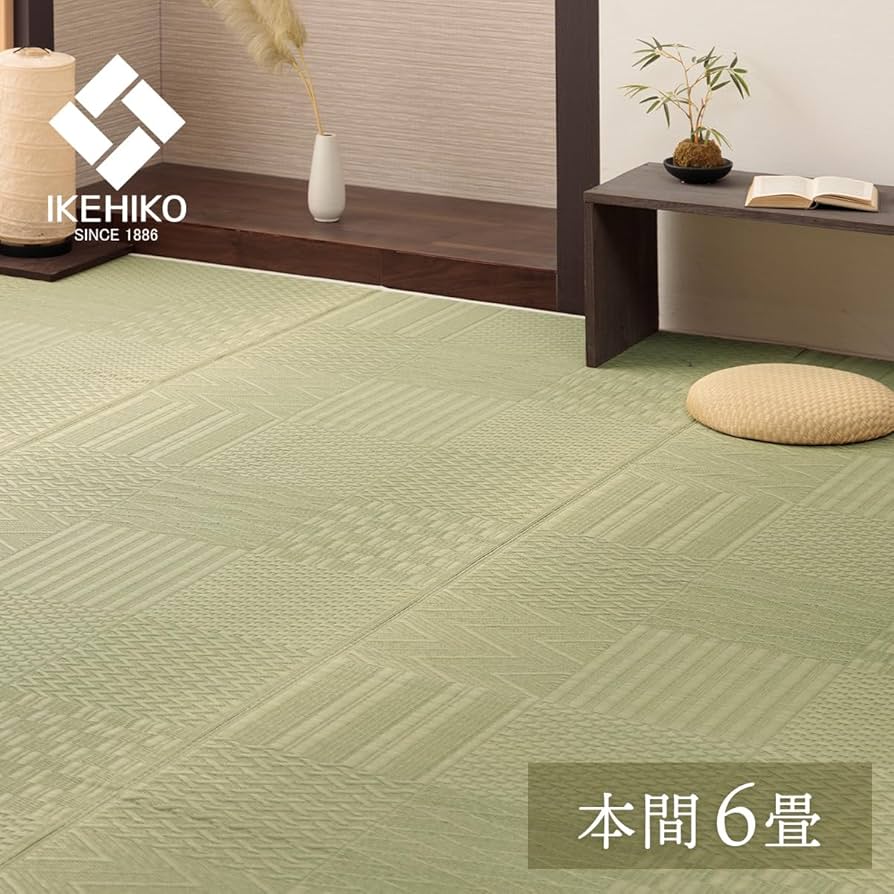 Amazon｜い草 カーペット ござ 市松紋 本間 6畳 約286.5×382cm 上敷き