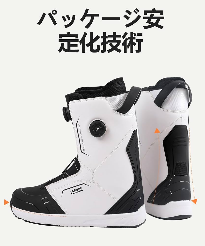 LECAGE スノーボードブーツ ホワイト/ブラック Amazon | LECAGE スノーボードブーツ 防水性と耐寒性 メンズ