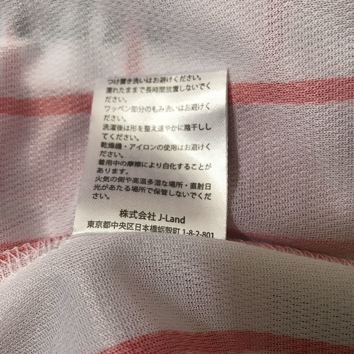 Amazon.co.jp: 東京ヤクルトスワローズ レプリカ 復刻