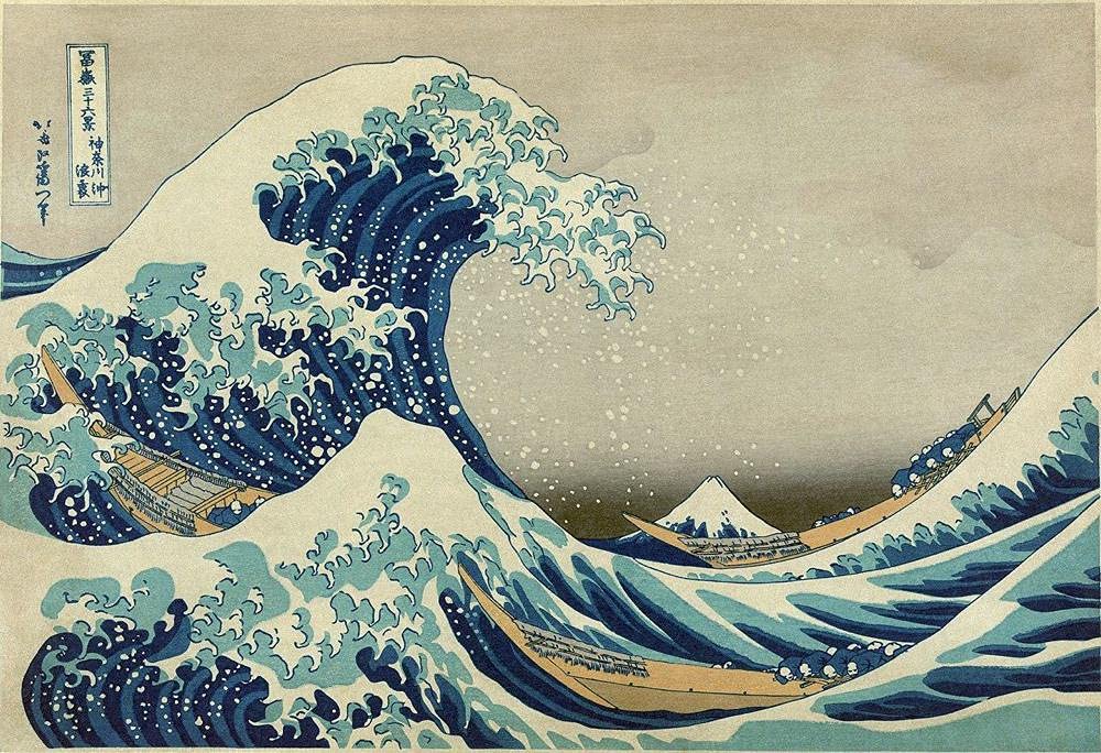 Amazon.com: Educa - 500 Piece Puzzle for Adults | Great Wave