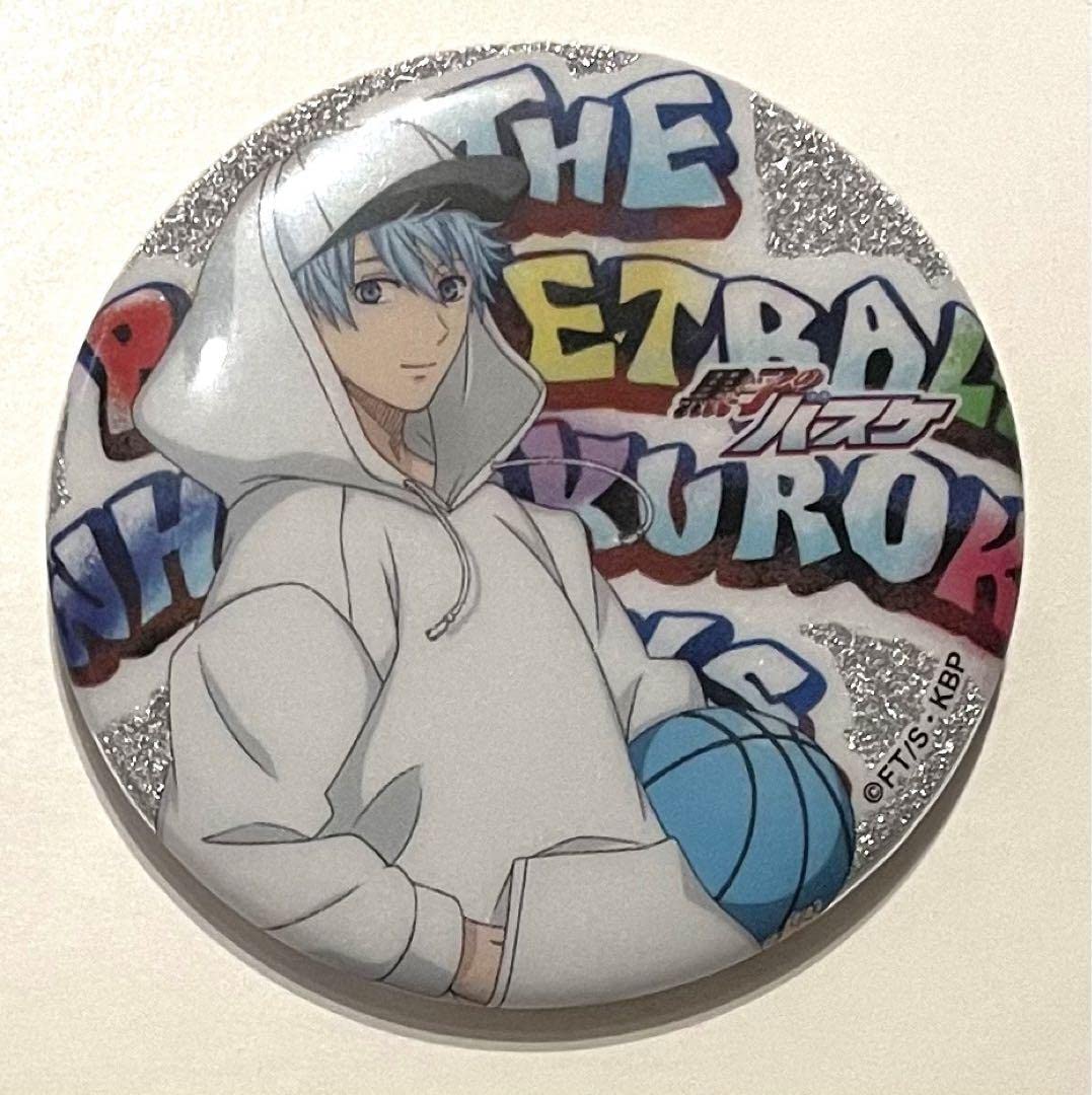 黒子のバスケ 黒子テツヤ 缶バッジ グリッター | jarwan.com