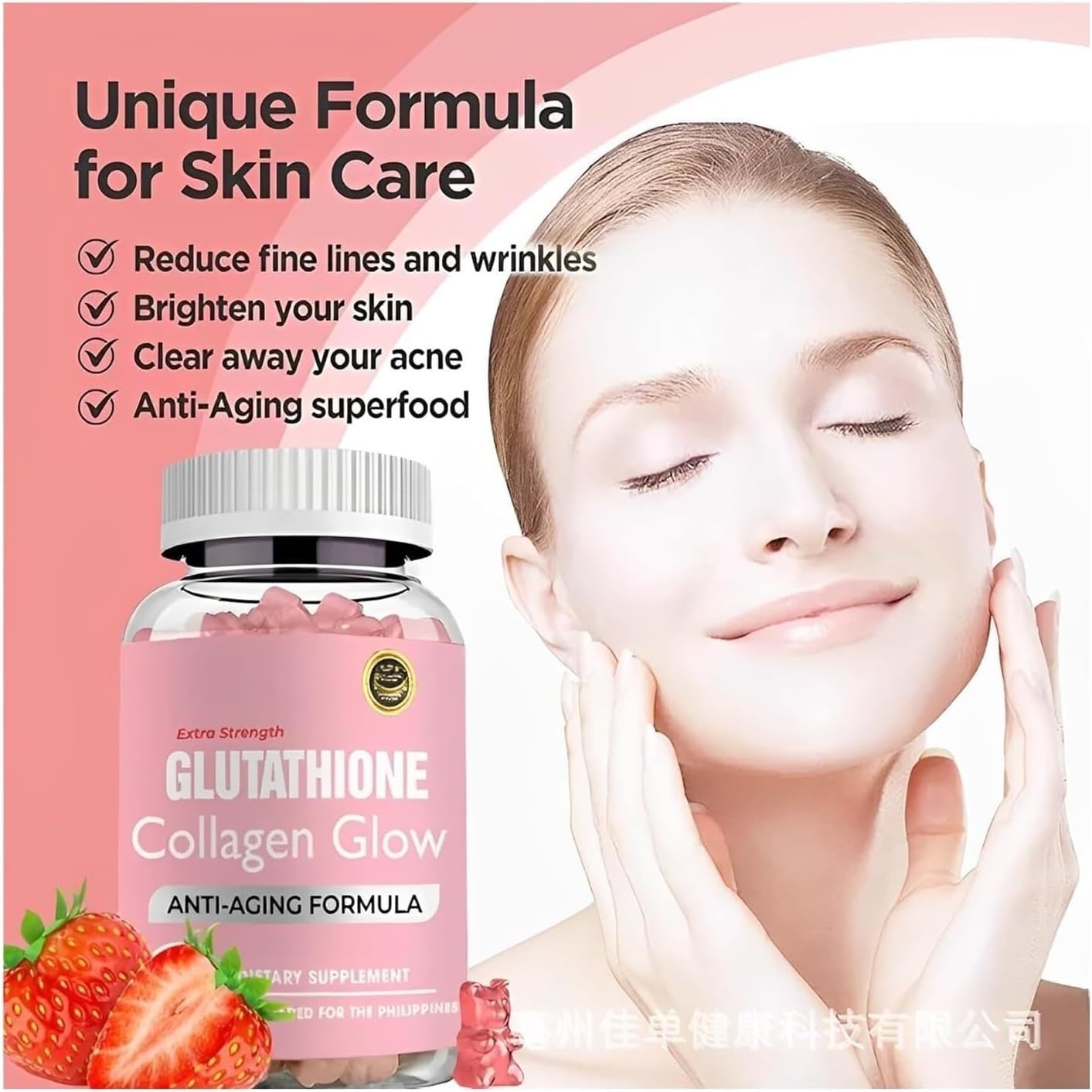 glutathione collagen side effects Glutathione Collagen Gummies, Glutathione Collagen Glow Gummies For Dark  Spot, Korea Glutathione Gummies For Women, Glutathione Collagen Glow Anti  Aging (Size : 2PCS) : Buy Online at Best Price in KSA -