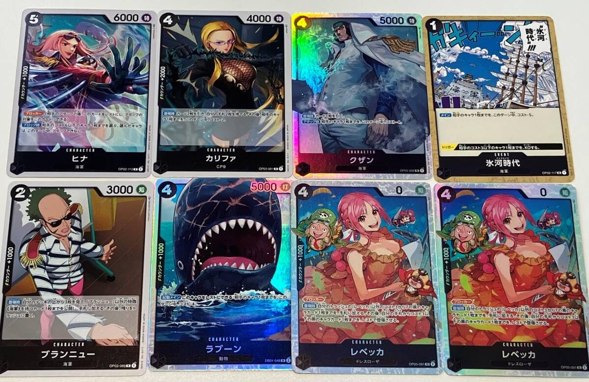 ワンピースカード黒パーツパラレルレベッカつるヒナ氷河時代