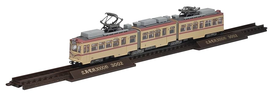 広島電鉄3000形3002号 Nゲージ Amazon | 鉄道コレクション 鉄コレ 広島電鉄 3000形 3002号