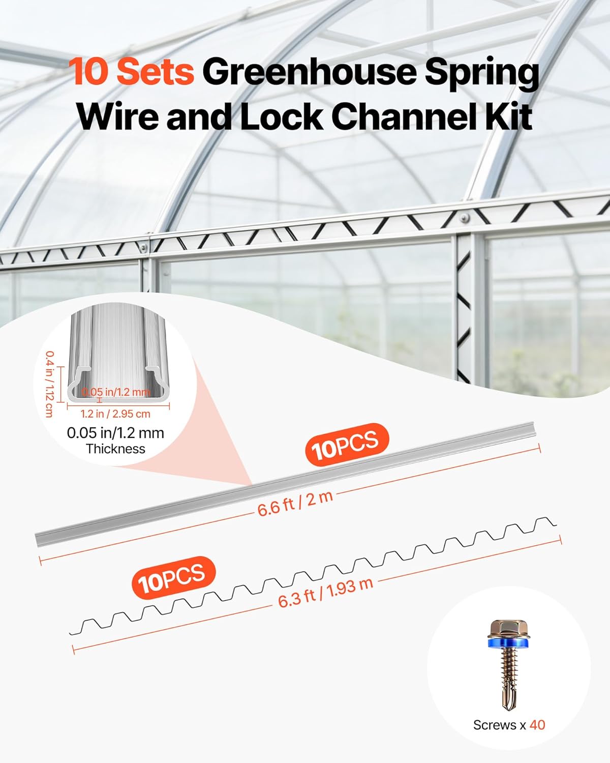 vevor greenhouse spring wire and lock channel, 10 packs 6.56 ft pvc-coated wiggle wire & aluminum alloy channel bundle kit with included screws, 0.05 in thickened, poly film & shade cloth attachments 10 packs?1.2mm?