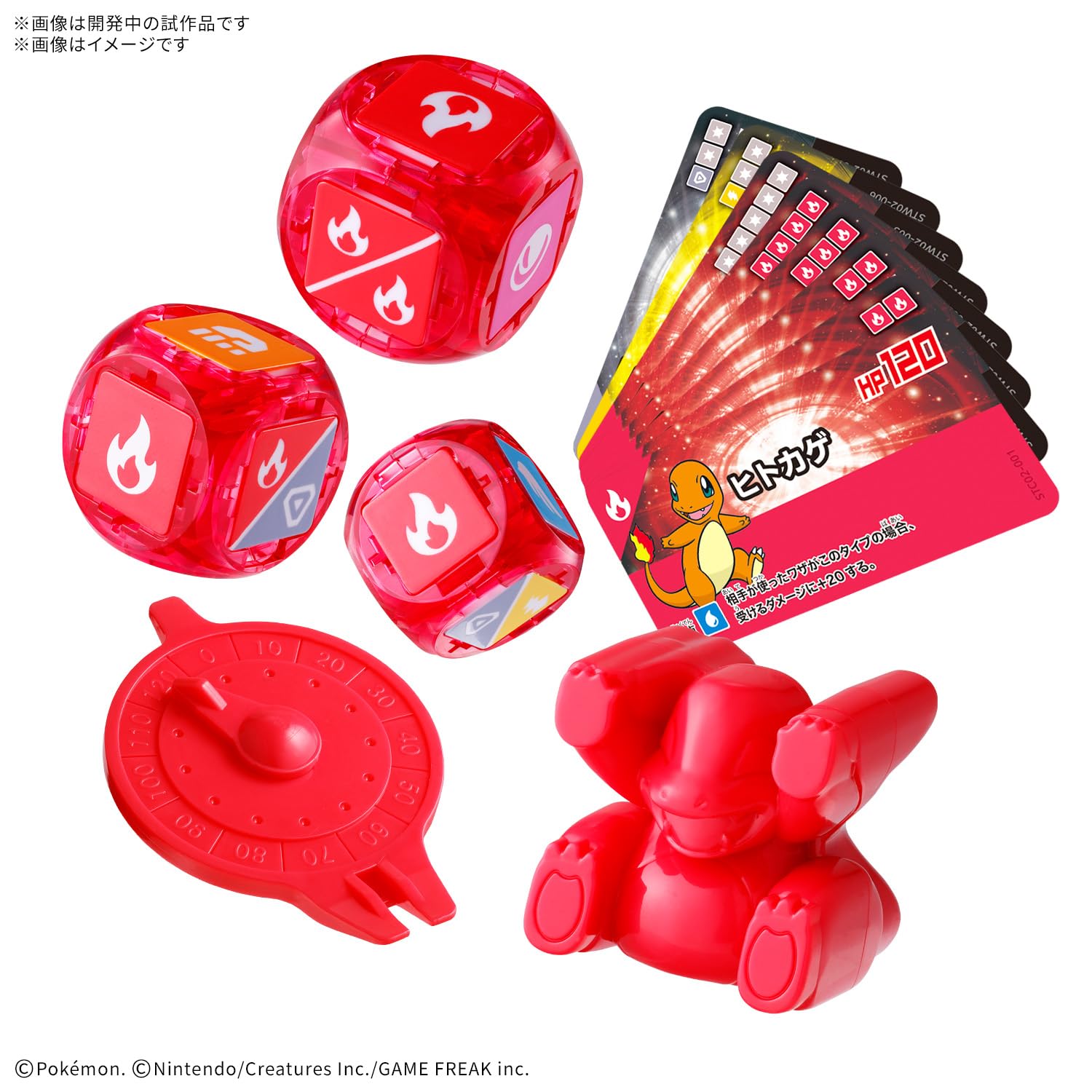 Amazon | BANDAI SPIRITS(バンダイ スピリッツ) プラコロ スタート