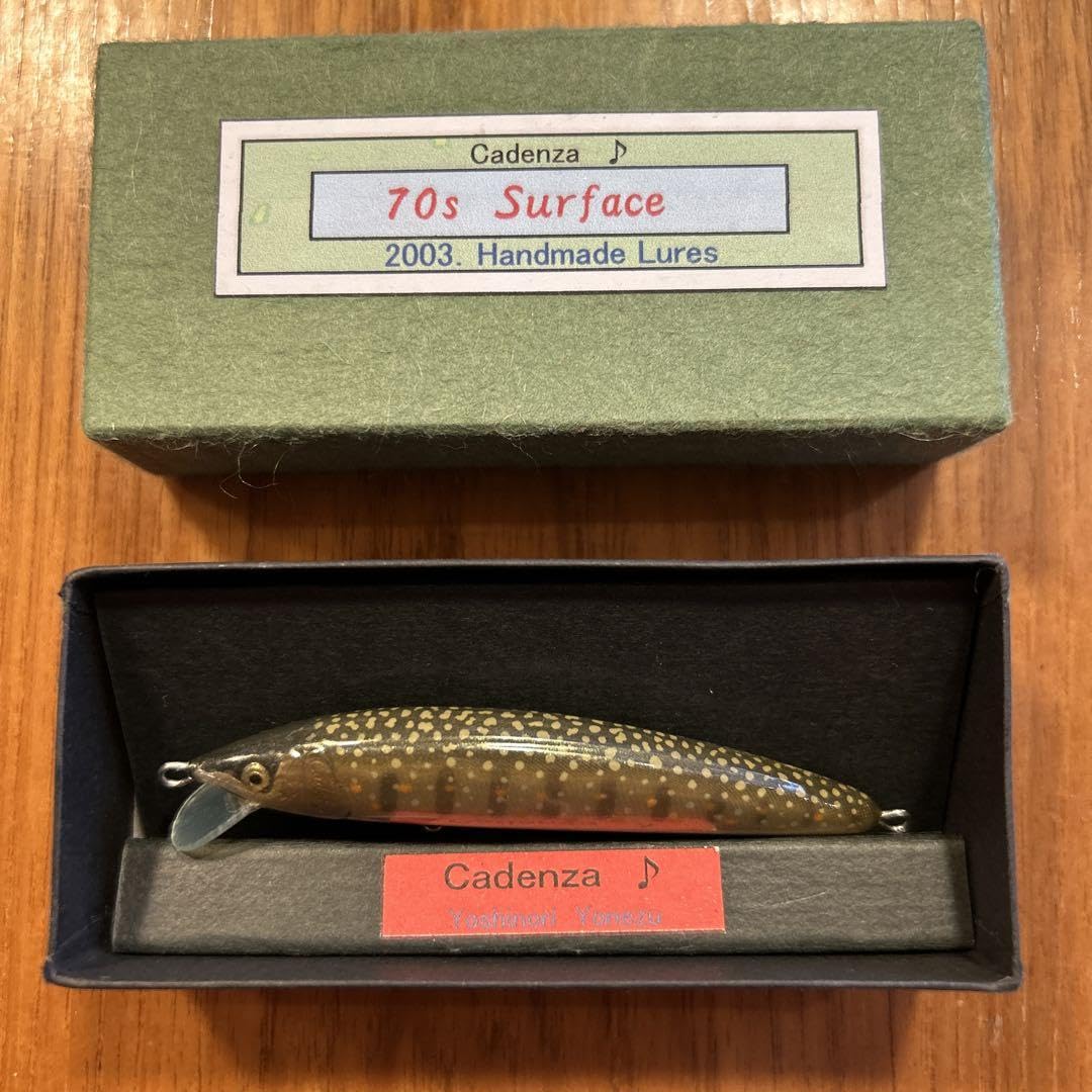 カデンツァ70s 別注カラー（イワナ） カデンツァ70s 別注カラー（イワナ）