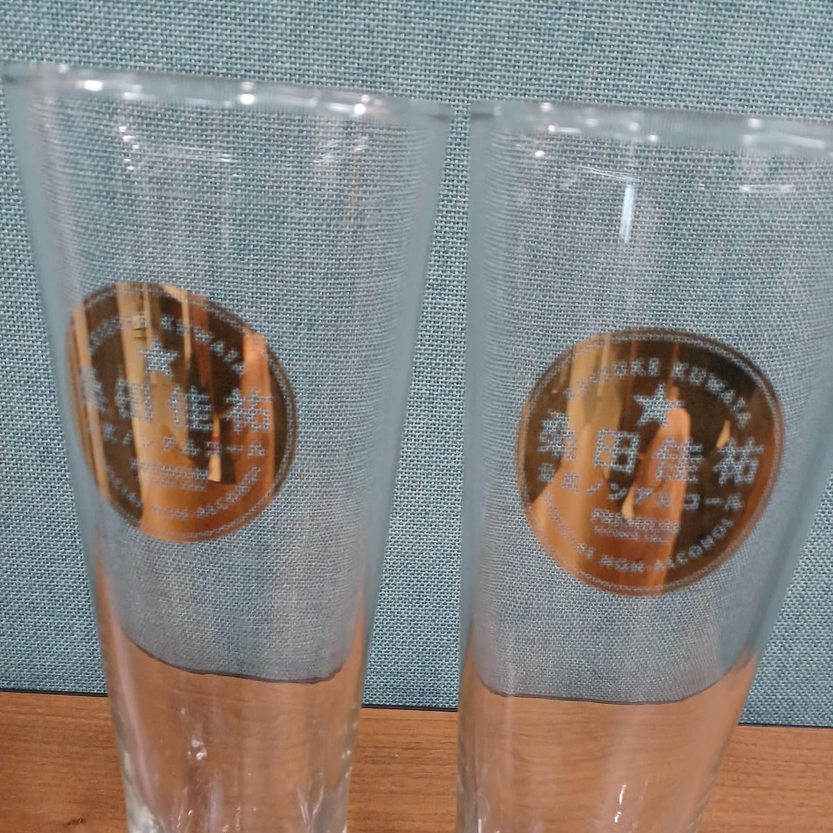 Amazon | 桑田佳祐 公式ノンアルコール SAPPORO PREMIUM サッポロ 