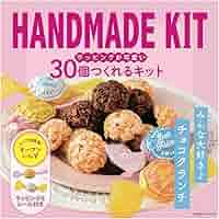 Amazon | ミントスタイル 30個つくれるキット チョコクランチ