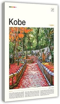 BMtyDG Kobe Poster Mural Art Print Photo, Japan Poster Travel Canvas Poster Wall Art Prints Room Aesthetic Murals Bedroom And Living Decorations Frame 12x18inch