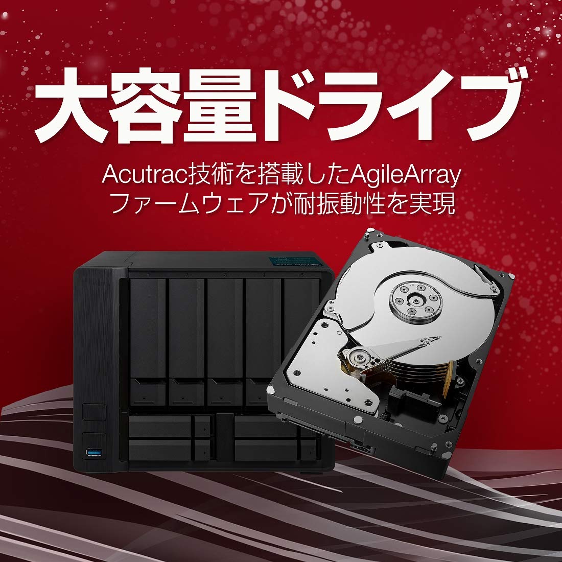Amazon.com: Seagate IronWolf 8TB NAS Internal Hard Drive HDD 3.5