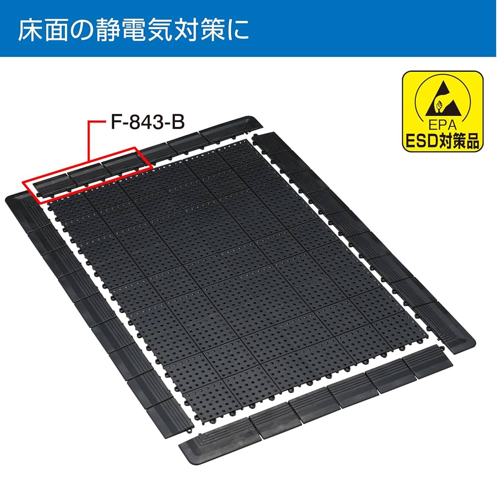 【動作確認済】通電マット、絶縁マット Amazon.co.jp: KaiYi 作業マット 卓上 絶縁 マット断熱パッド